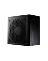 Fsp/Fortron ADVAN GM 850W 80 Plus Gold (ADVAN850GM) - nr 3