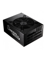 Fsp/Fortron CANNON PRO 2500W 80 Plus Platinum ATX 3.1 (CANNONPRO2500) - nr 15