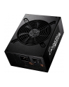 Fsp/Fortron CANNON PRO 2500W 80 Plus Platinum ATX 3.1 (CANNONPRO2500) - nr 16