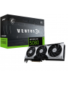 Karta graficzna MSI GeForce RTX 5080 Ventus 3X OC Plus 16GB GDDR7 DLSS4 - nr 1