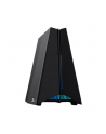 Tp-Link Archer GXE75 AXE5400 Tri-Band (ARCHERGXE75) - nr 1