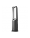 PHILIPS Air Performer seria 8000 3w1 AMF870/15 - nr 46