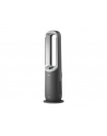 PHILIPS Air Performer seria 8000 3w1 AMF870/15 - nr 47