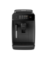 Ekspres PHILIPS Seria 800 EP0820/00 - nr 15
