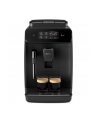 Ekspres PHILIPS Seria 800 EP0820/00 - nr 17