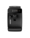 Ekspres PHILIPS Seria 800 EP0820/00 - nr 19