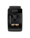 Ekspres PHILIPS Seria 800 EP0820/00 - nr 6
