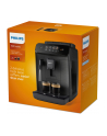 Ekspres PHILIPS Seria 800 EP0820/00 - nr 9