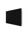 Samsung The Wall Iw016C (LH016IWCMWSXU) - nr 13