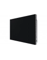 Samsung The Wall Iw016C (LH016IWCMWSXU) - nr 4
