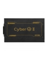 Enermax CYBERG II ATX3.1 650W 80Plus Gold (ERV650GAHGNAC) - nr 12