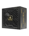 Enermax CYBERG II ATX3.1 650W 80Plus Gold (ERV650GAHGNAC) - nr 17