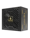 Enermax CYBERG II ATX3.1 650W 80Plus Gold (ERV650GAHGNAC) - nr 5