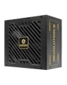 Enermax REVOLUTION III ATX3.1 PCI-e 5.1 750W 80Plus Gold (ERV750GAHGMAC) - nr 15