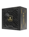 Enermax CYBERG II ATX3.1 PCI-e 5.1 750W 80Plus Gold (ERV750GAHGNAC) - nr 11