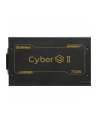 Enermax CYBERG II ATX3.1 PCI-e 5.1 750W 80Plus Gold (ERV750GAHGNAC) - nr 12