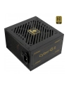 Enermax CYBERG II 850 Watt ATX 3.1- PCIe 5.1 80 PLUS Gold (ERV850GAHGNAC) - nr 1