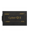Enermax CYBERG II 850 Watt ATX 3.1- PCIe 5.1 80 PLUS Gold (ERV850GAHGNAC) - nr 5