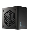 Fsp/Fortron FSP VITA 650 GD 80+G 650W ATX3.1 retail (PPA6506804) - nr 14