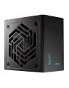 Fsp/Fortron FSP VITA 650 GD 80+G 650W ATX3.1 retail (PPA6506804) - nr 25