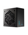 Fsp/Fortron FSP VITA 750 GD 80+G 750W ATX3.1/GEN5 retail (PPA7508205) - nr 3