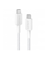 anker Kabel 322 USB-C do USB-C oplot 0.9m biały - nr 1