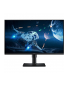 Samsung 27'' Odyssey LS27D402GAUXEN - nr 47