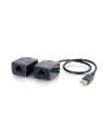 CablesToGo USB Superbooster Extender (29341) - nr 1