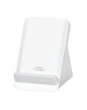 Xiaomi Ładowarka bezprzewodowa 14 Ultra 80W Adaptive Wireless Charging Stand (MDY-16-ES) - nr 2
