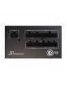 Zasilacz Seasonic Core GX-750-V2 ATX 3.1 Gold 750W - nr 22