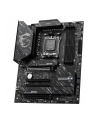 Msi Płyta główna AM5 X870 Gaming Plus Wifi DDR5 4x DIMM (MSIX870GAMINGPLUSWIFI) - nr 7