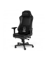 Noblechairs Zestaw poduszek z pianki memory - edycja SKYRIM NBLSPPST018 - nr 4
