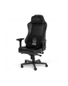 Noblechairs Zestaw poduszek z pianki memory - edycja SKYRIM NBLSPPST018 - nr 8