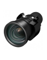 Epson Obiektyw ELPLW08 - nr 2
