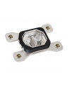 Aqua cuplex kryoNEXT RGBpx AM4 (21825) - nr 3