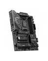 Msi Płyta główna AM5 X870 Gaming Plus Wifi DDR5 4x DIMM (MSIX870GAMINGPLUSWIFI) - nr 8
