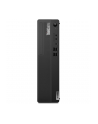 Lenovo ThinkCentre M90s G5 i7/16GB/1TB/Win11 (12V80008GE) - nr 1