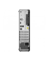 Lenovo ThinkCentre M90s G5 i7/16GB/1TB/Win11 (12V80008GE) - nr 2