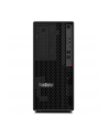Lenovo ThinkStation P2 Tower i9/64GB/1TB/Win11 (30FR004CGE) - nr 1