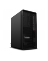 Lenovo ThinkStation P2 Tower i9/64GB/1TB/Win11 (30FR004CGE) - nr 2