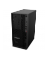 Lenovo ThinkStation P2 Tower i7/32GB/1TB/Win11 (30FR004FGE) - nr 5