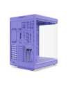Hyte Y70 fioletowy E-ATX (CSHYTEY70TM) - nr 10