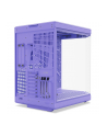 Hyte Y70 fioletowy E-ATX (CSHYTEY70TM) - nr 4