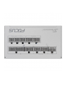 Seasonic Zasilacz FOCUS GX-750 v4 ATX 3.1 PCIe 5.1 White 80Plus Gold 750W (FOCUSGX750V4WHITE) - nr 4