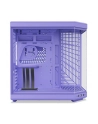 Hyte Y70 fioletowy E-ATX (CSHYTEY70TM) - nr 18