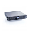 Allnet Ups Usv 1500Va Line-Interactive, Usb/Rs232, Lcd-Display, 19/Tower, (ALL915019RT) - nr 8