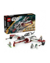 LEGO STAR WARS Mysliwiec ARC-170 75402 - nr 1