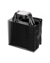be quiet! Pure Rock 3 Black - nr 7