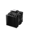 be quiet! Pure Rock Pro 3 LX - nr 9