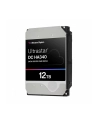 western digital Dysk twardy Ultrastar DC HA340 12TB 3.5 cala SATAIII - nr 1